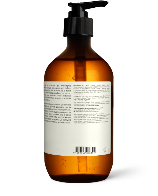 AESOP - Coriander Seed Body Sale