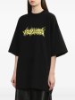 VETEMENTS - Unisex Living Legend Oversized T-shirt Fashion