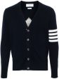 THOM BROWNE - Men Relaxed Fit Cardigan on Sale