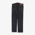 ED-55 Selvedge Denim (38W x 36L) Cheap