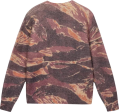 STUSSY - Men Tigris Print Sweater on Sale